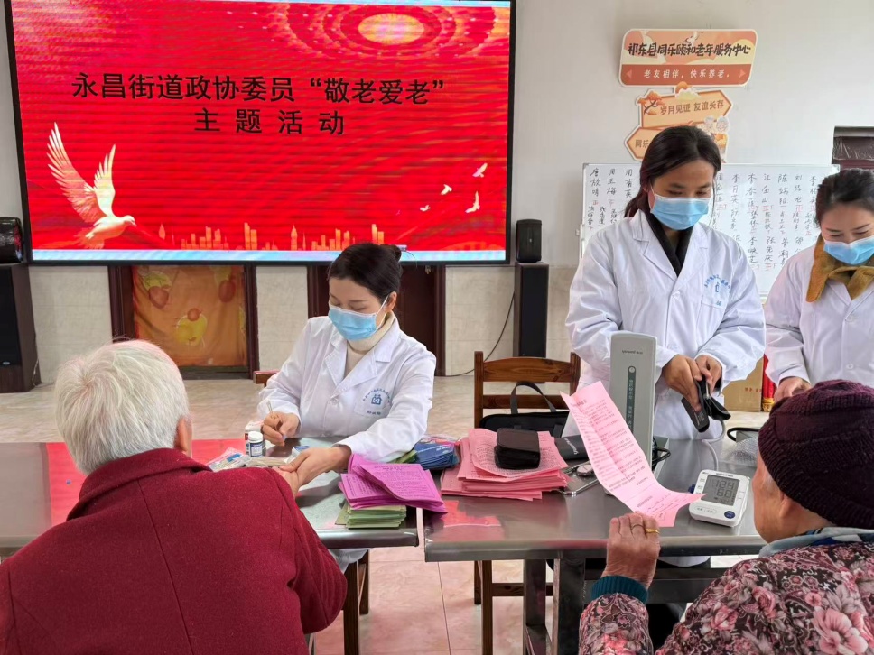 湖南政协新闻网 湖南政协新闻网