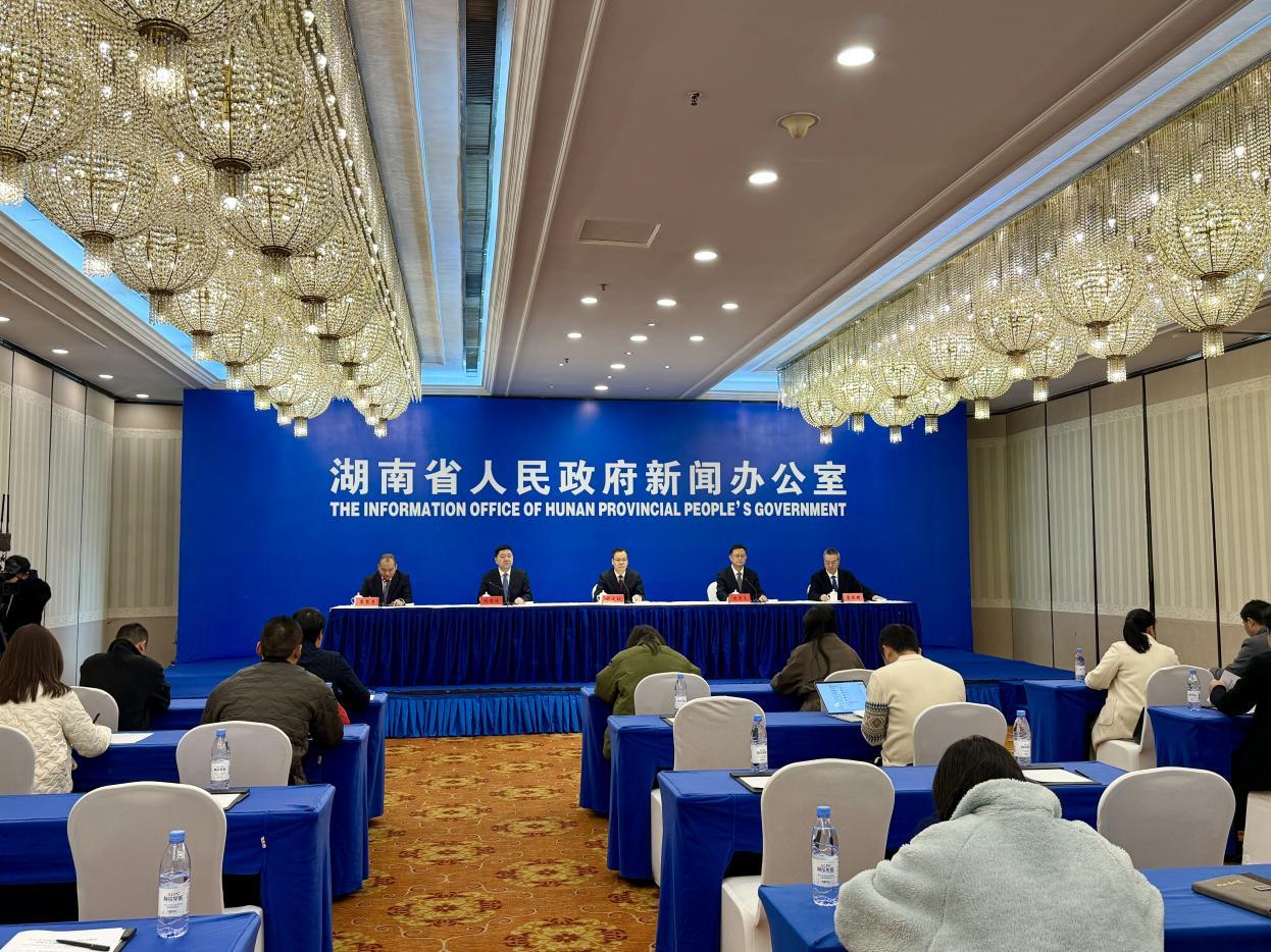 湖南政协新闻网 湖南政协新闻网