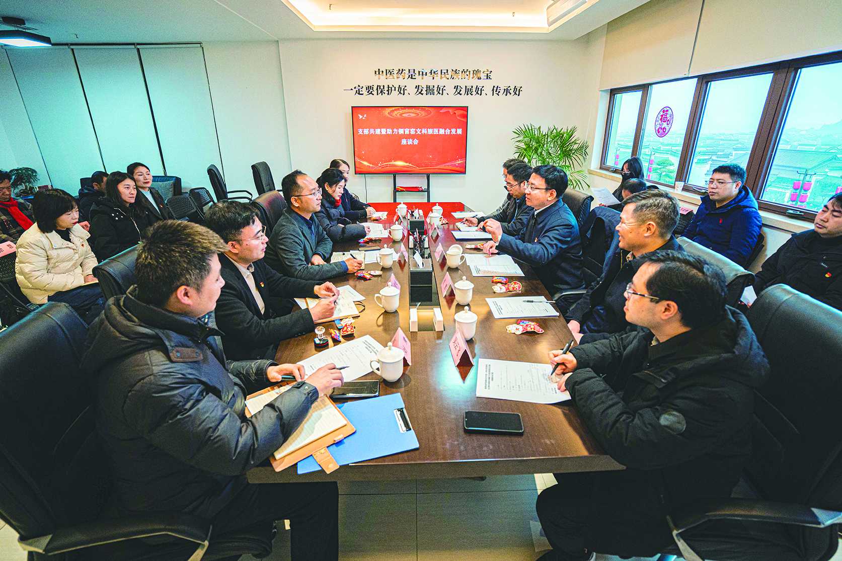 湖南政协新闻网 湖南政协新闻网