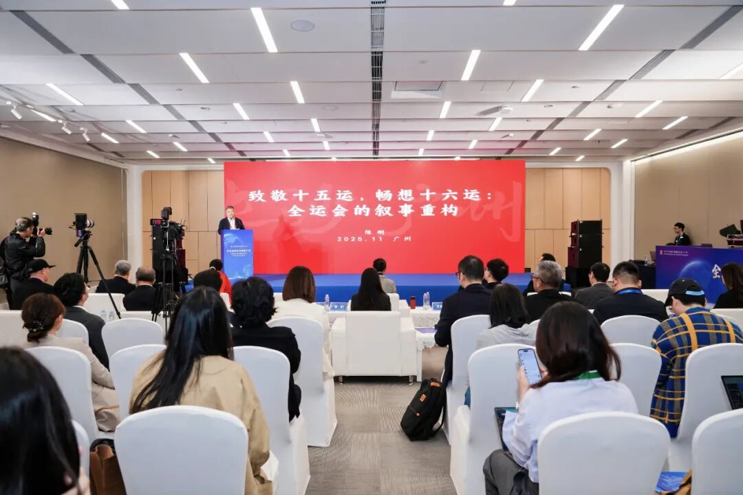 湖南政协新闻网 湖南政协新闻网