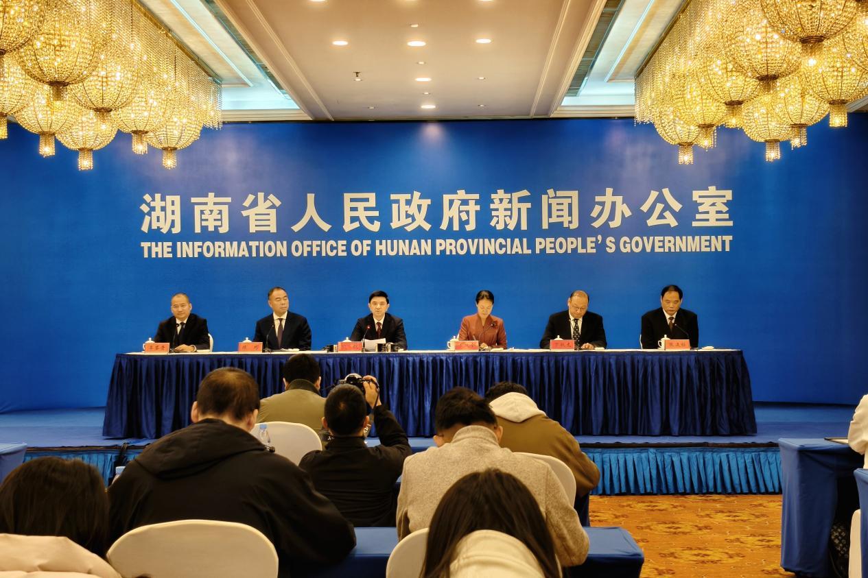 湖南政协新闻网