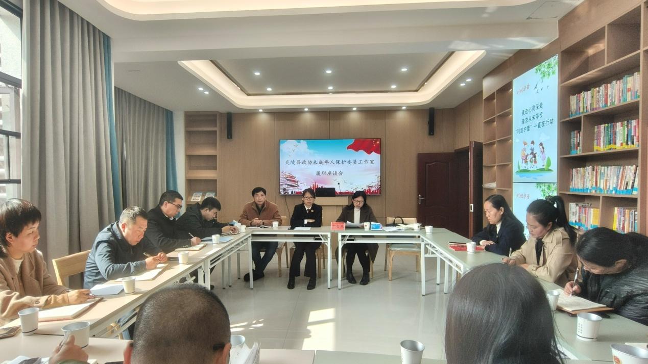 湖南政协新闻网