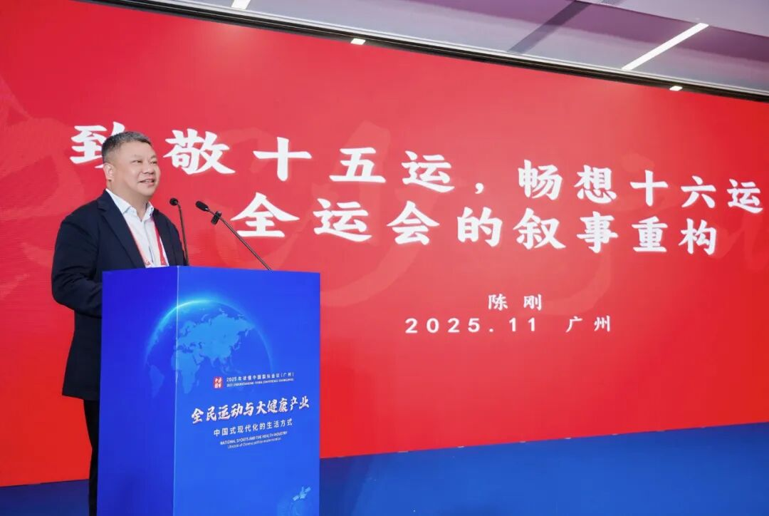 湖南政协新闻网 湖南政协新闻网