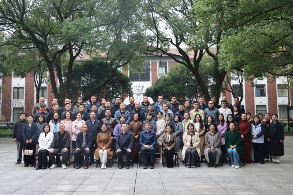 湖南政协新闻网