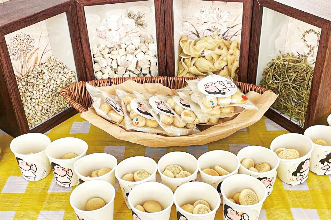 湖南政协新闻网