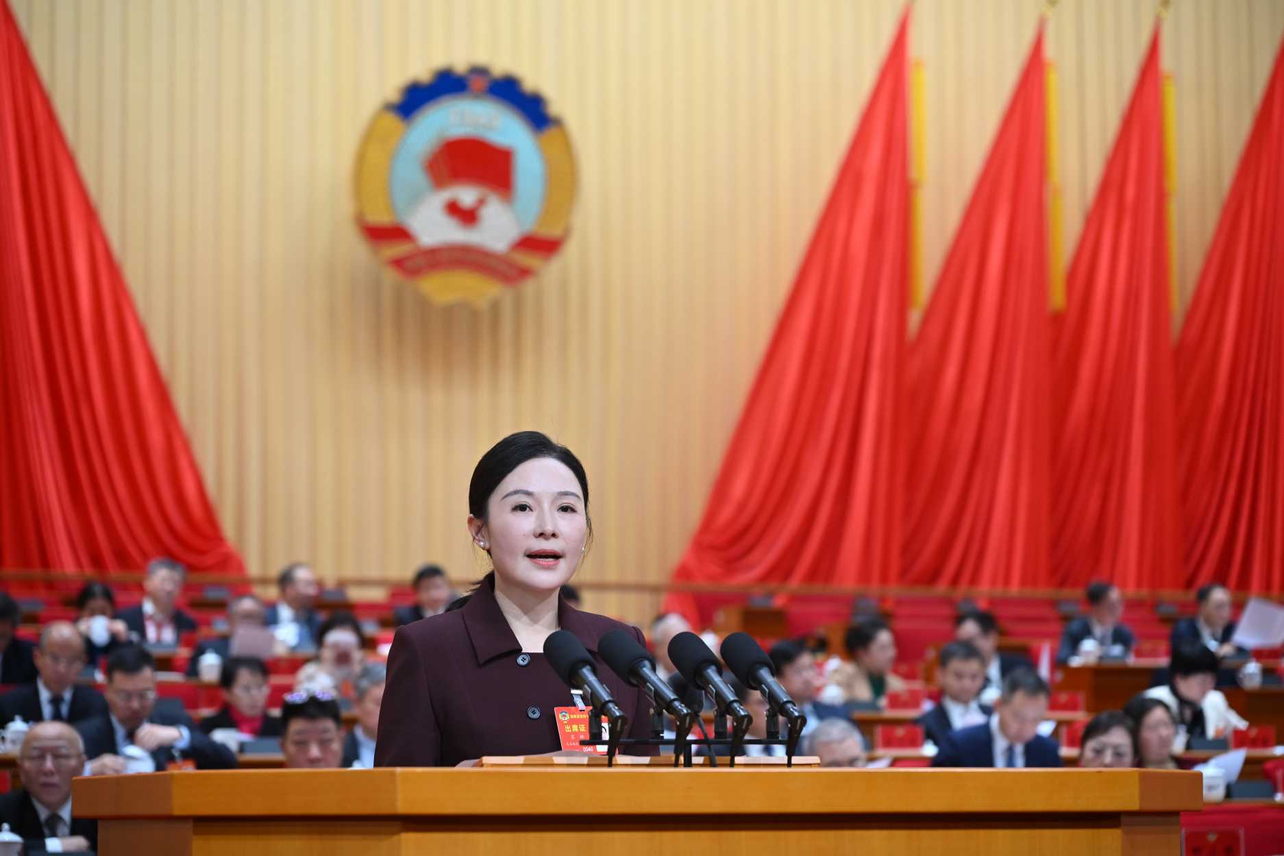 湖南政协新闻网