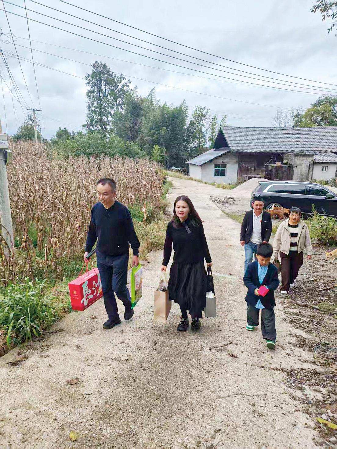 湖南政协新闻网