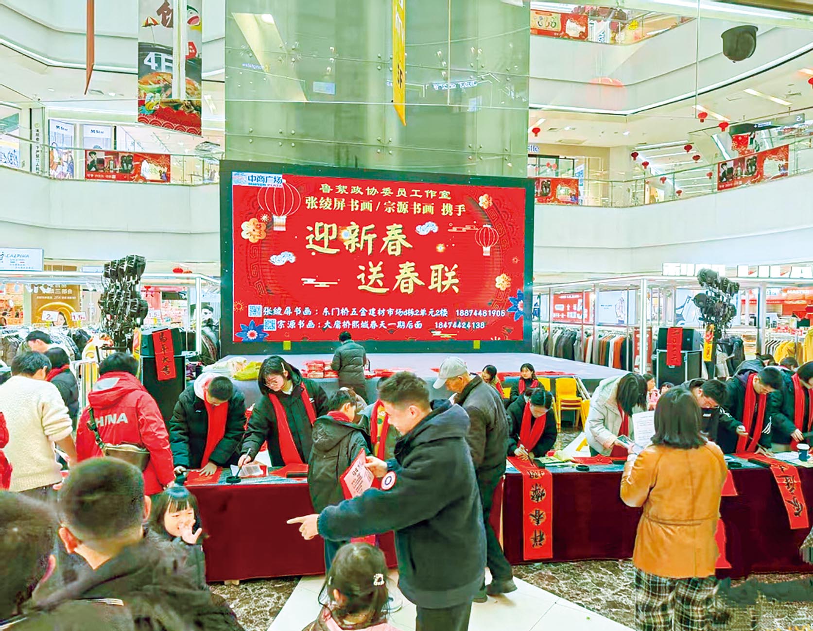 湖南政协新闻网