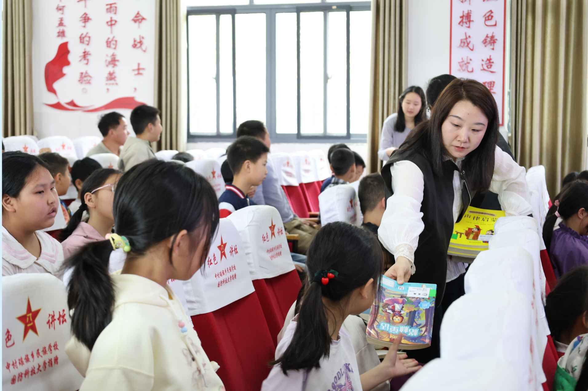 湖南政协新闻网