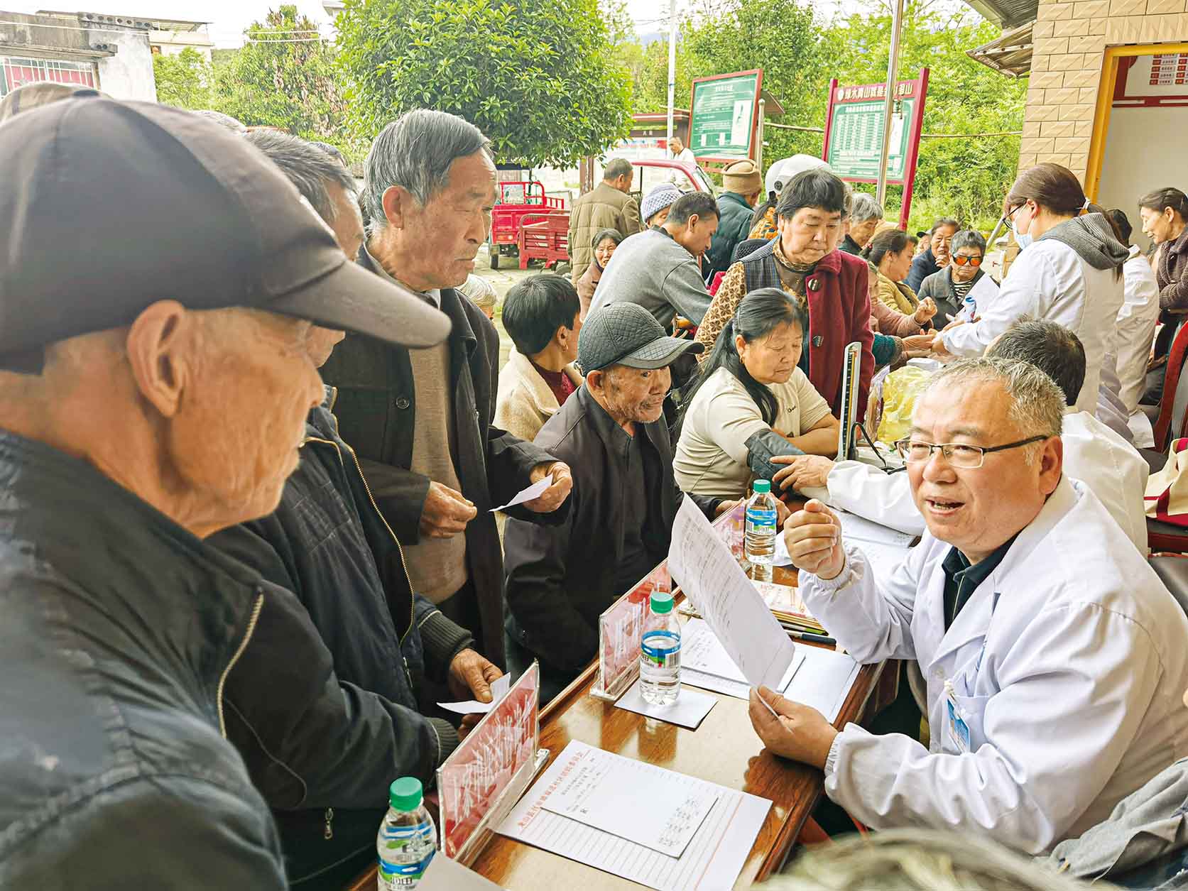 湖南政协新闻网