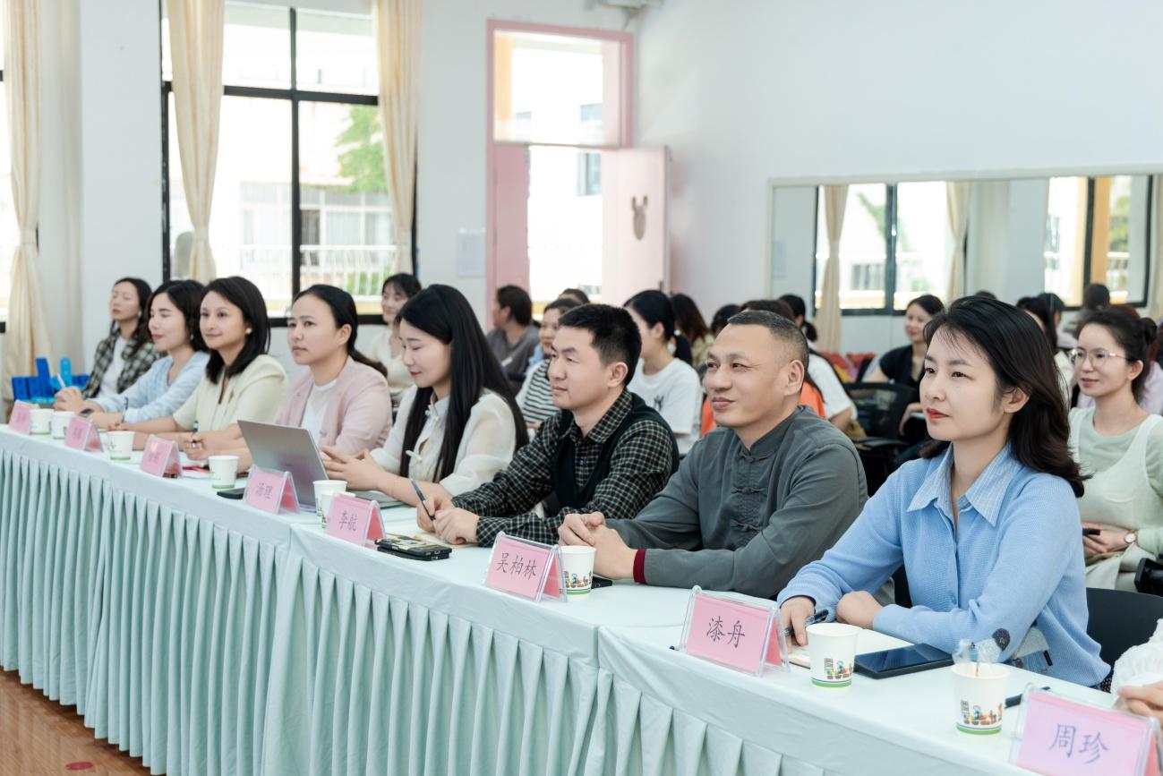 湖南政协新闻网