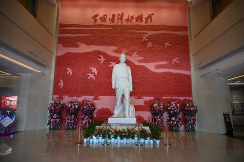 湖南政协新闻网