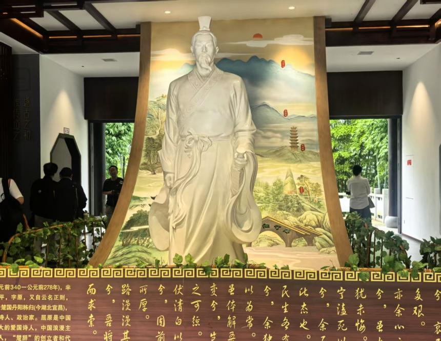 湖南政协新闻网