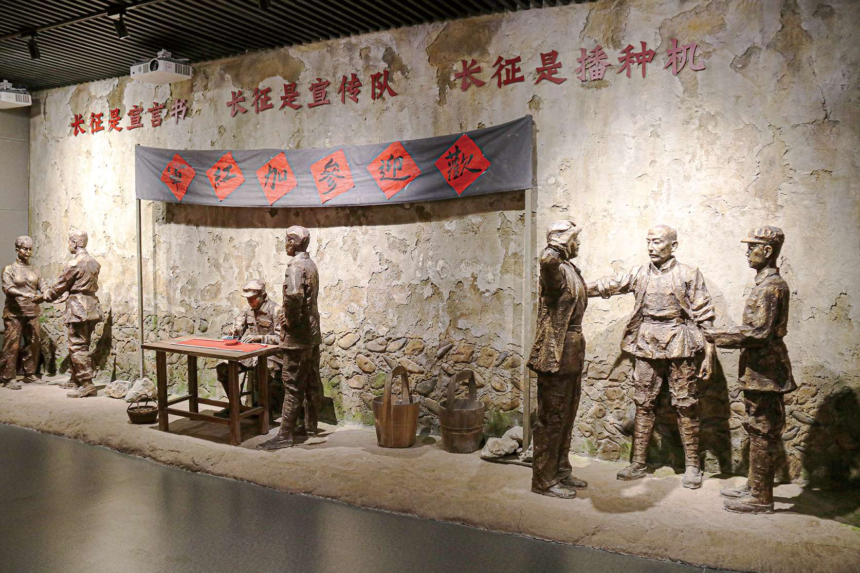 湖南政协新闻网