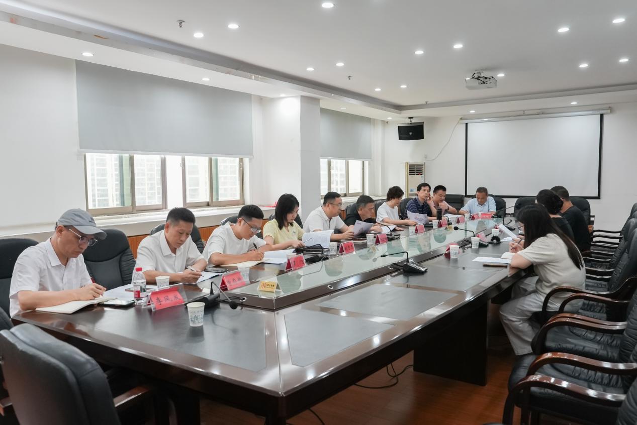 湖南政协新闻网
