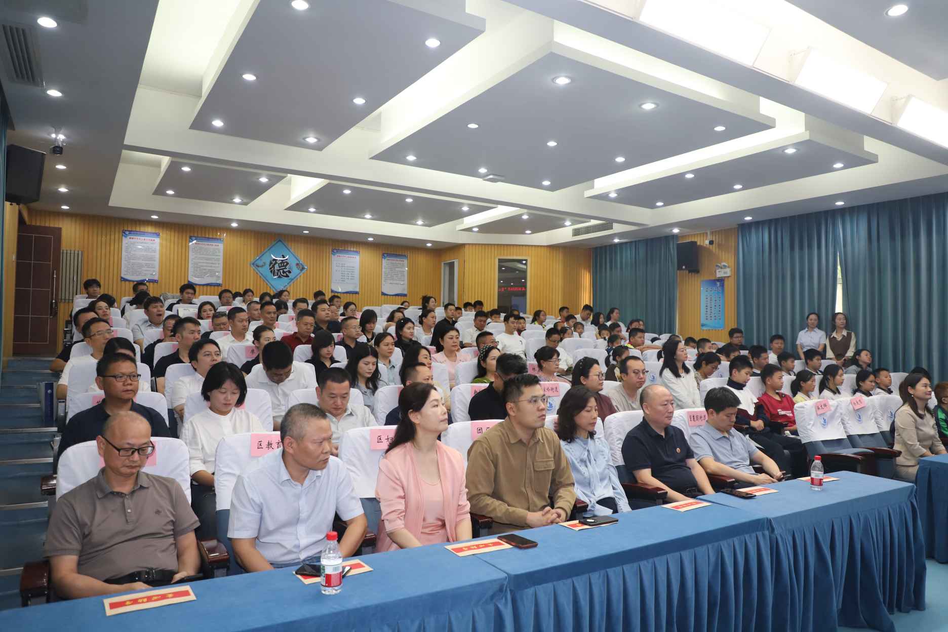 湖南政协新闻网 湖南政协新闻网