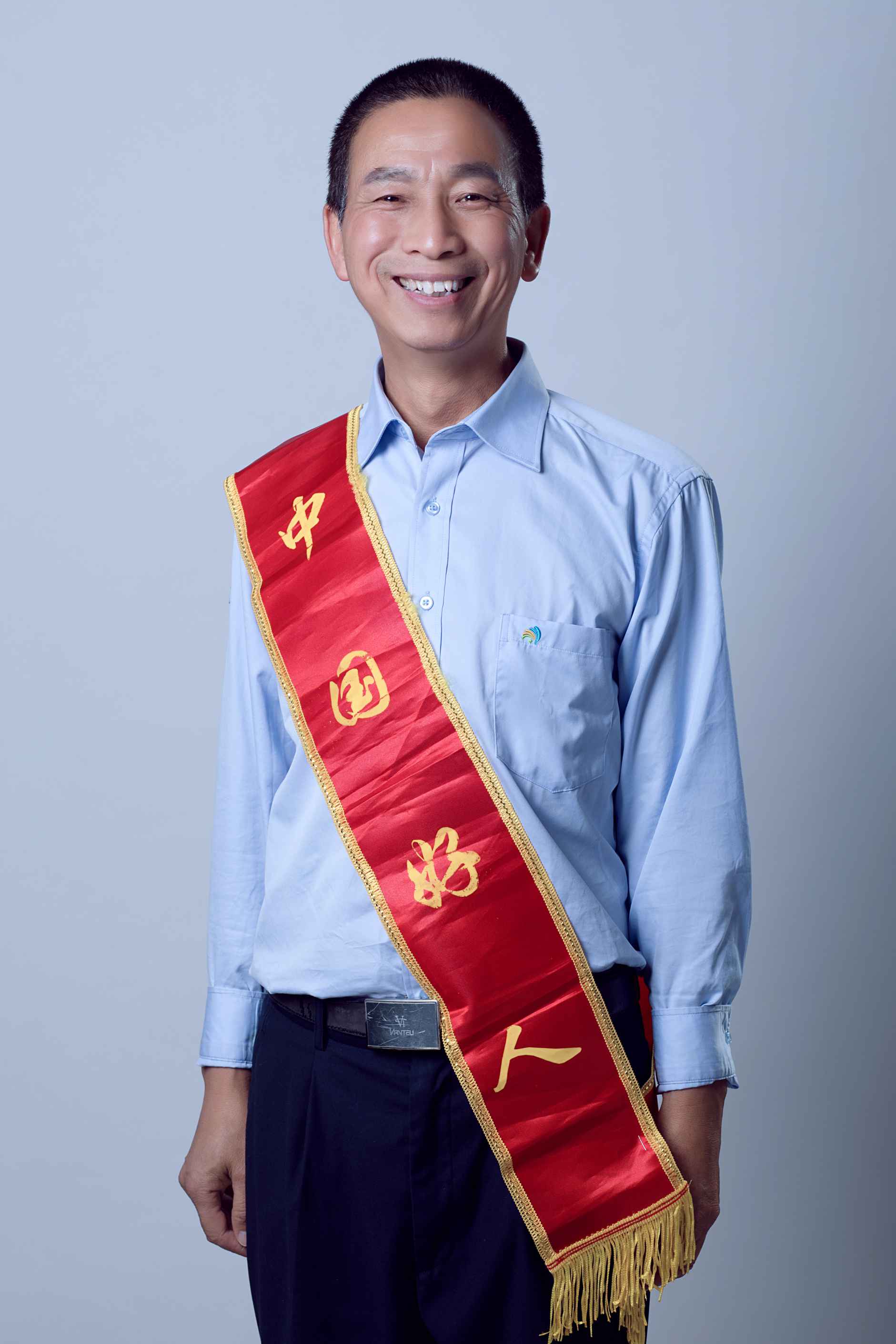 湖南政协新闻网 湖南政协新闻网