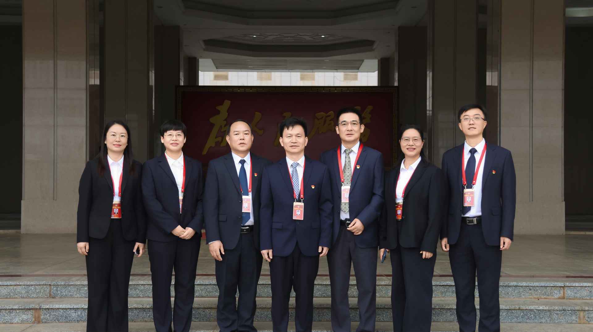 湖南政协新闻网