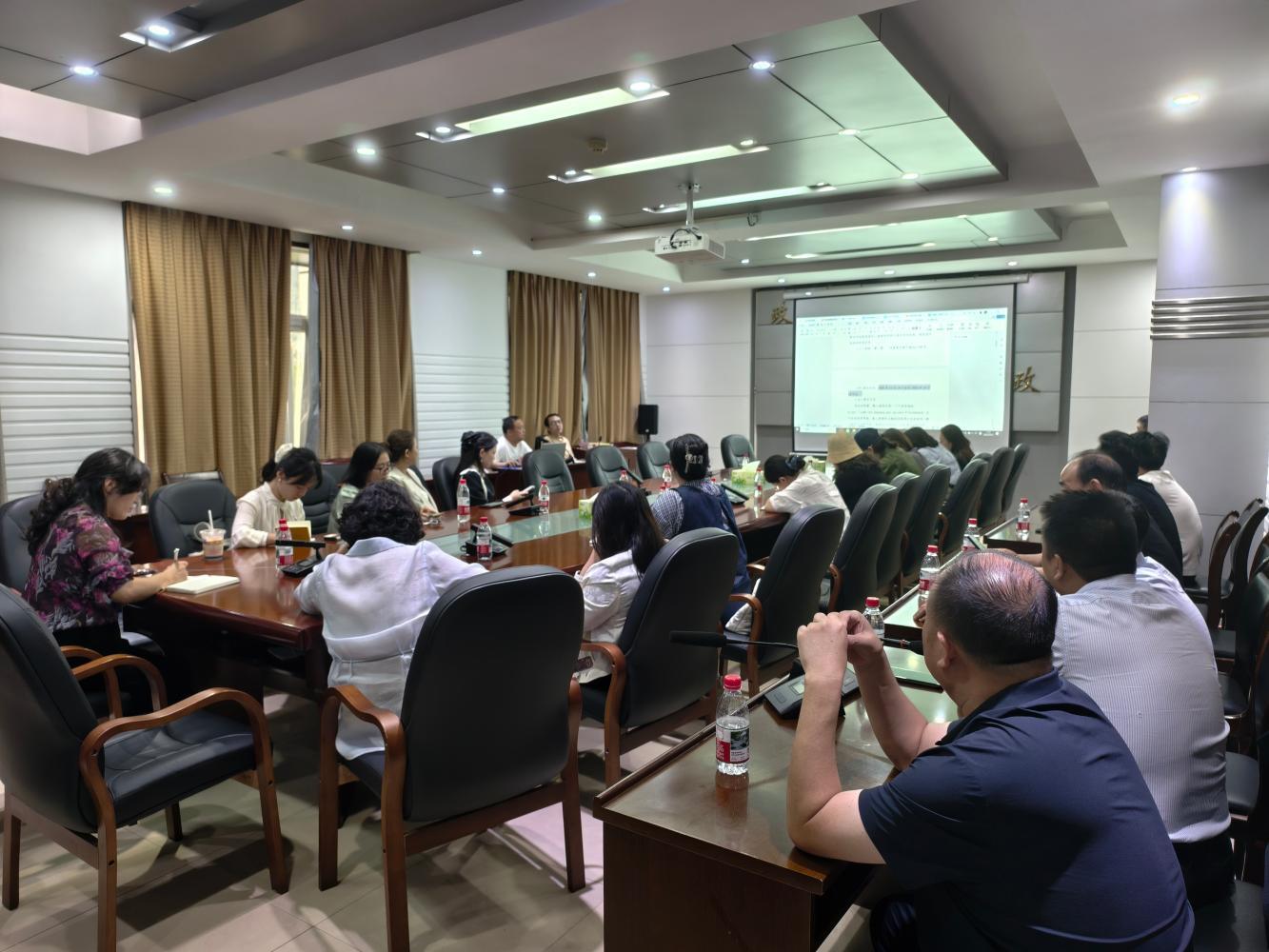 湖南政协新闻网