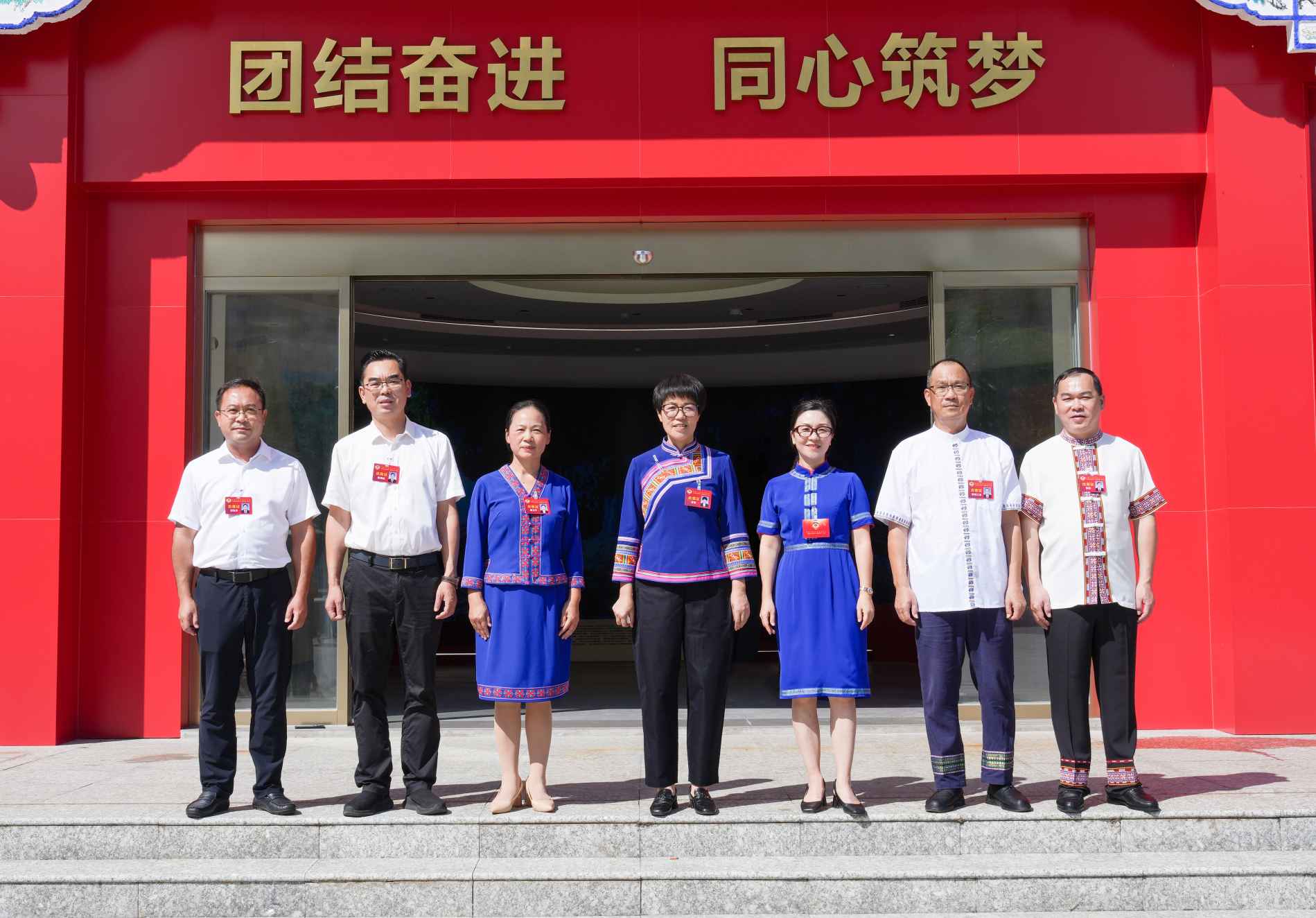 湖南政协新闻网