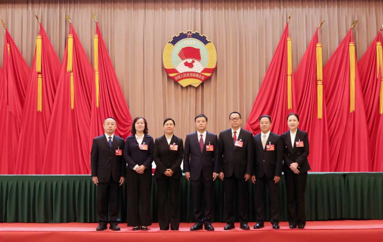 湖南政协新闻网