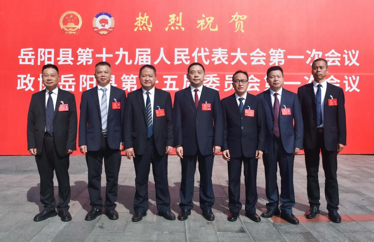 湖南政协新闻网