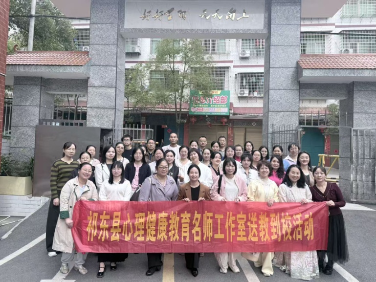 湖南政协新闻网