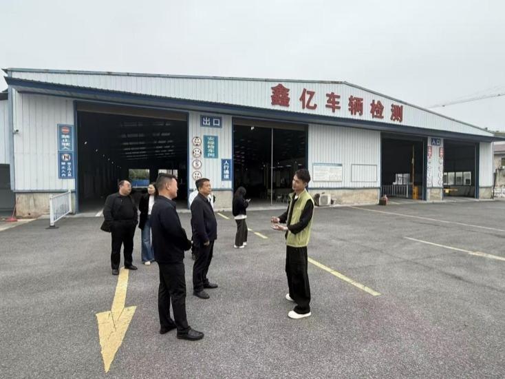 湖南政协新闻网