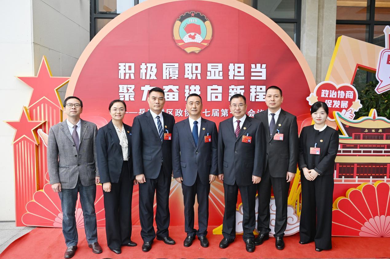 湖南政协新闻网 湖南政协新闻网