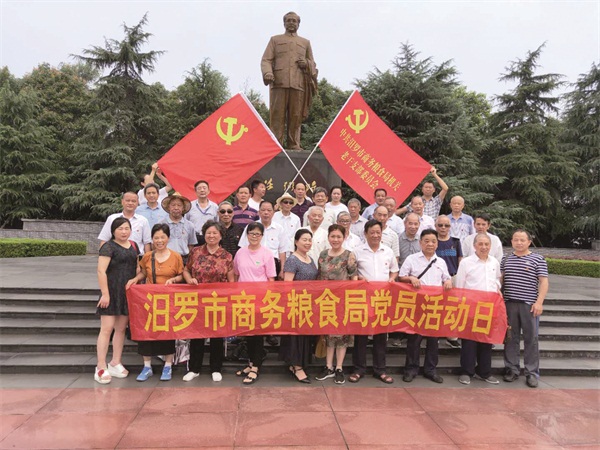 14446_zhangchunmei_1562219441914.jpg