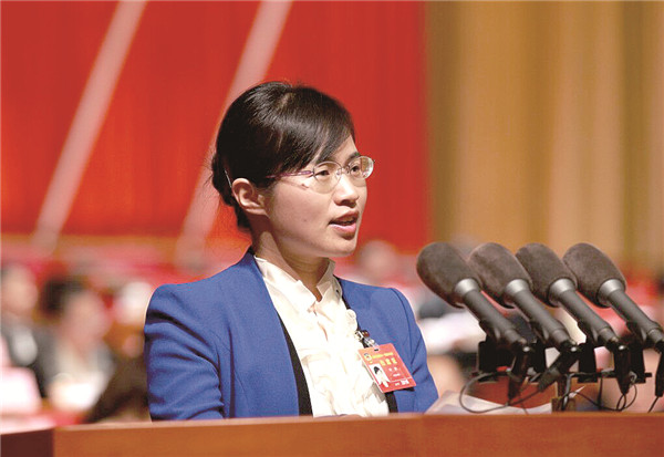 叶妙.jpg
