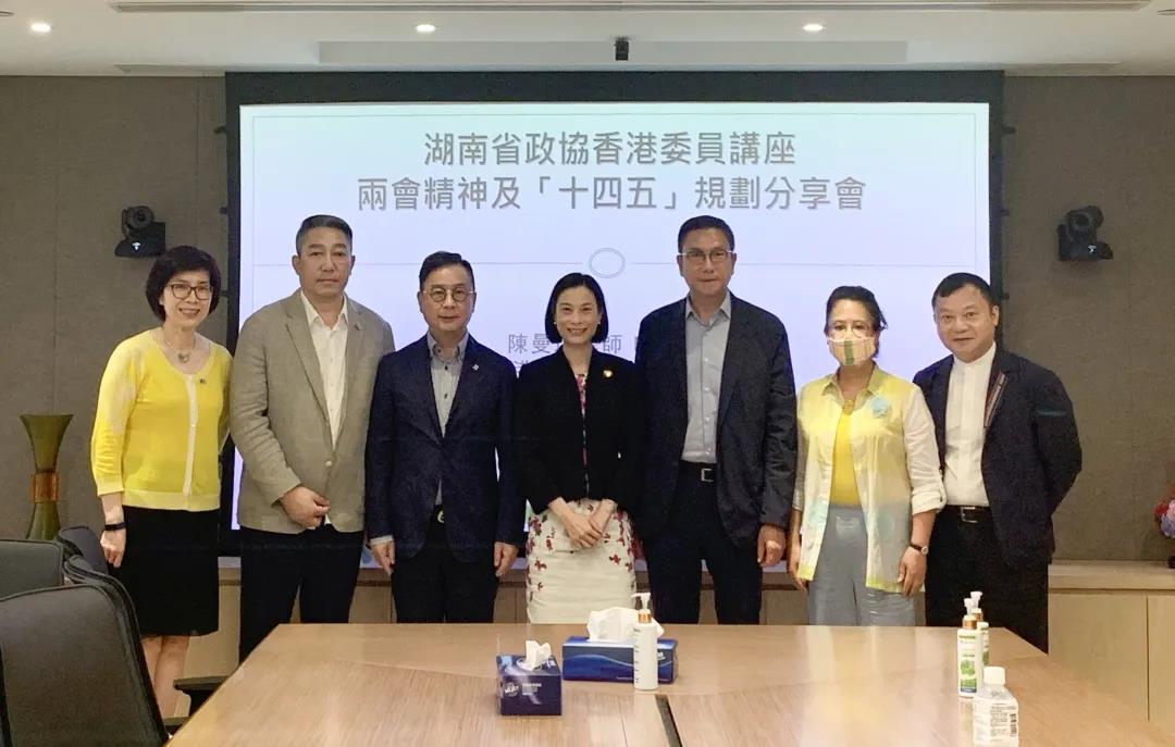 微信图片_20210508084744.jpg