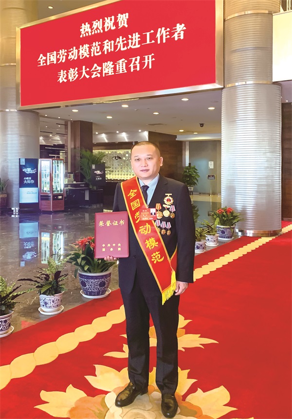 李涛版面15151581581153.jpg