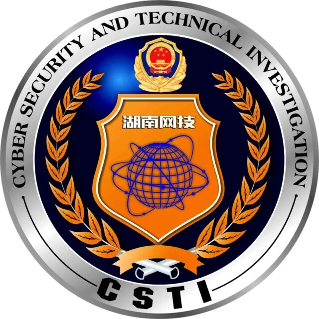 全民国家安全教育日丨湖南网警邀您共建网络安全