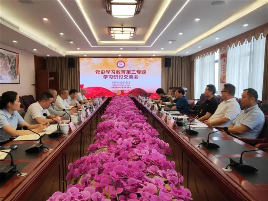 微信图片_20210602093004.jpg