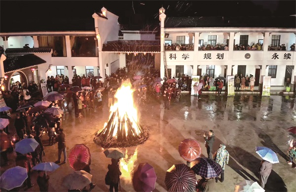 瑶族篝火晚会.jpg