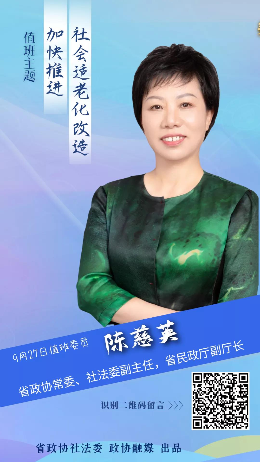 微信图片_20210927090034.jpg