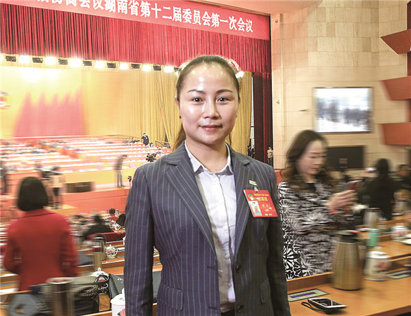 羿莎.jpg