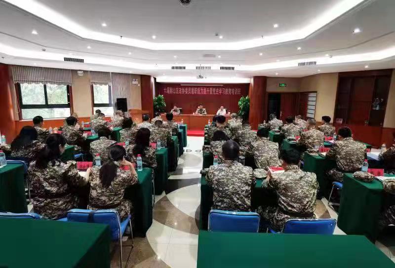 微信图片_20220718153257.jpg