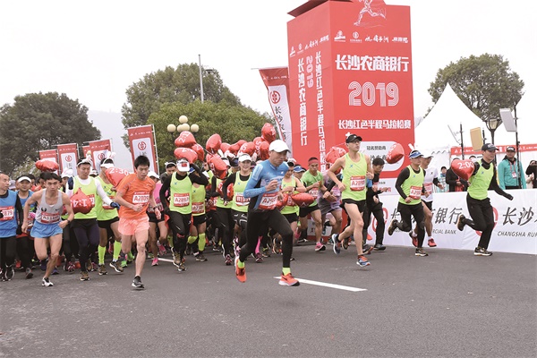 马拉松222(1).jpg