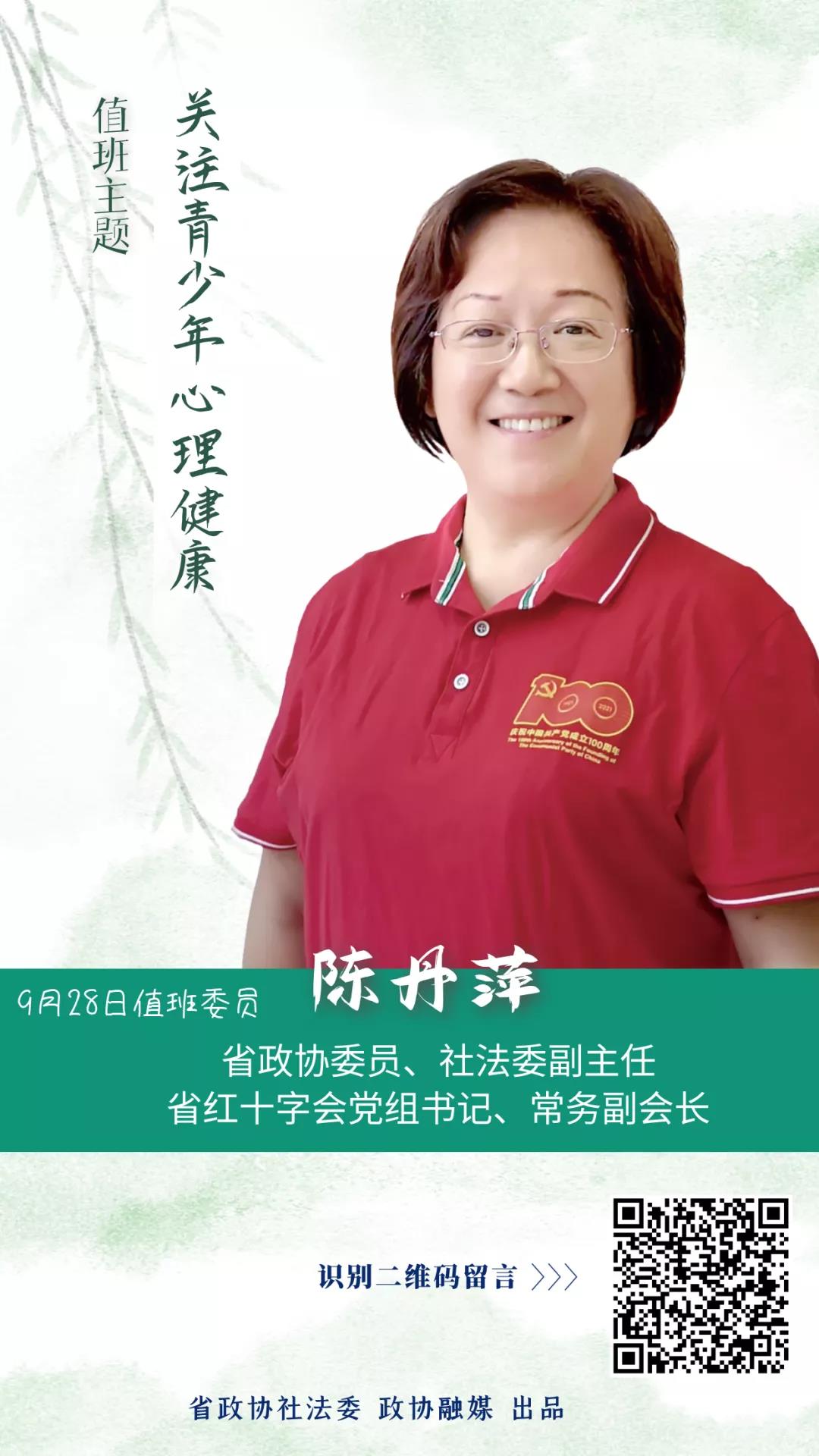 微信图片_20210927225032.jpg