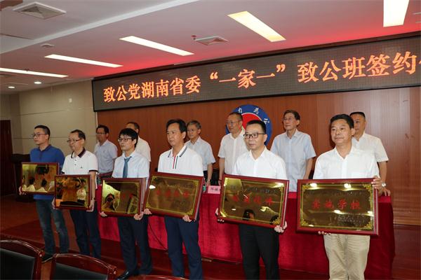 QQ图片20190726164846.jpg