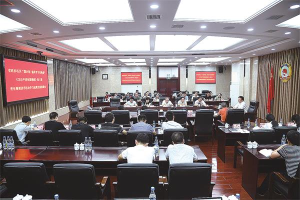 微信图片_20200917221703.jpg
