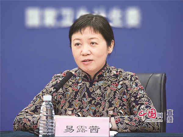 易露茜.jpg