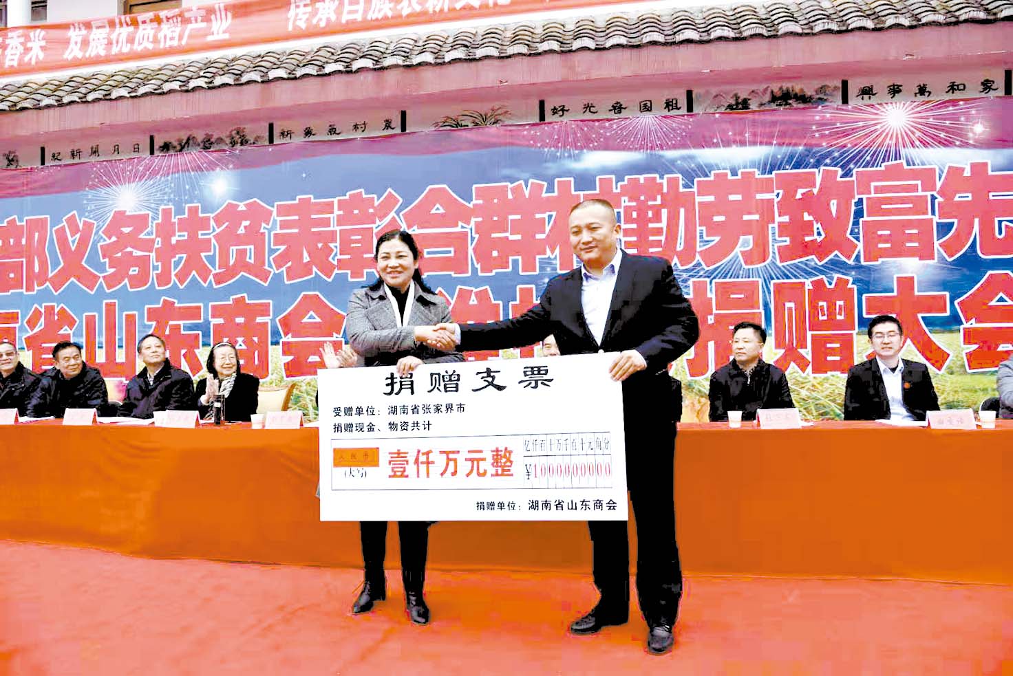 李涛1112.jpg
