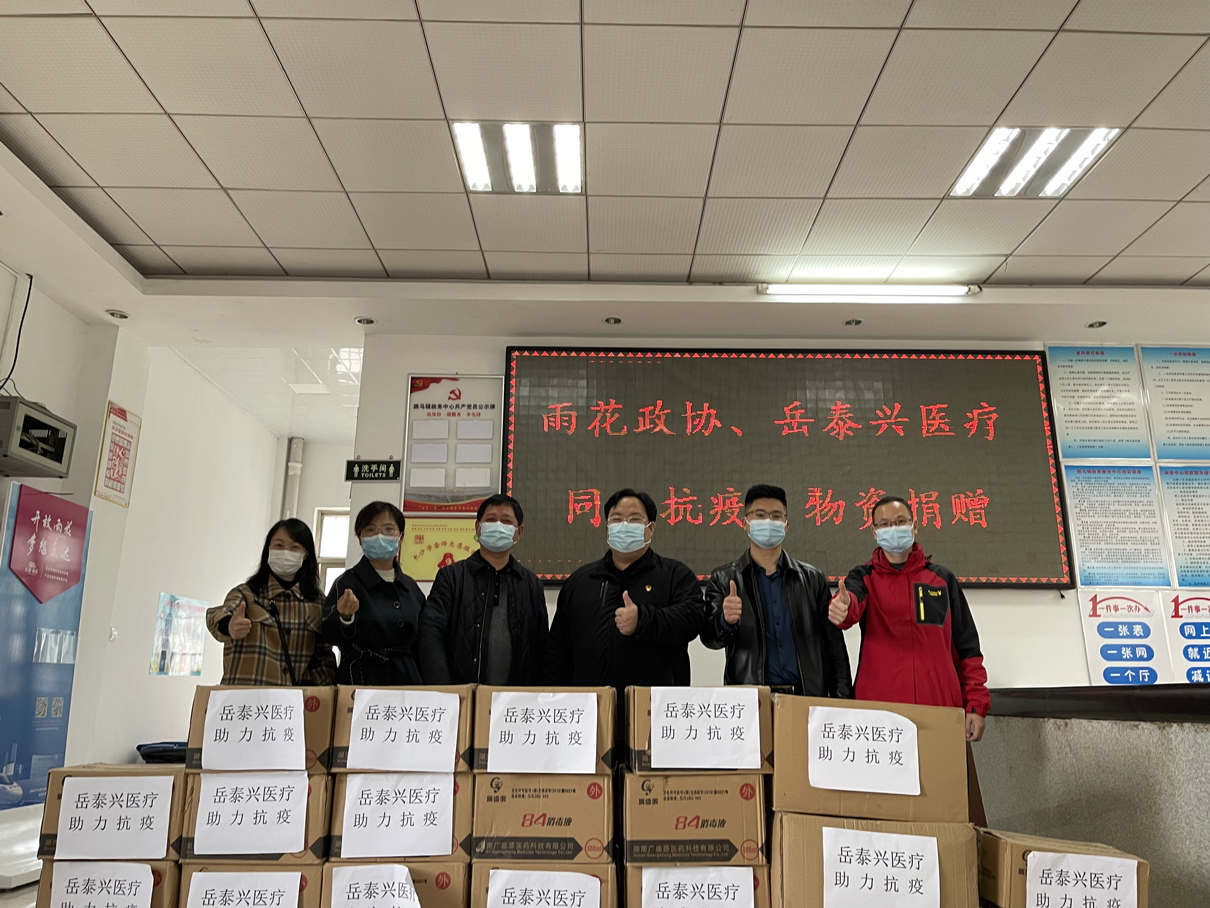 图片4.jpg
