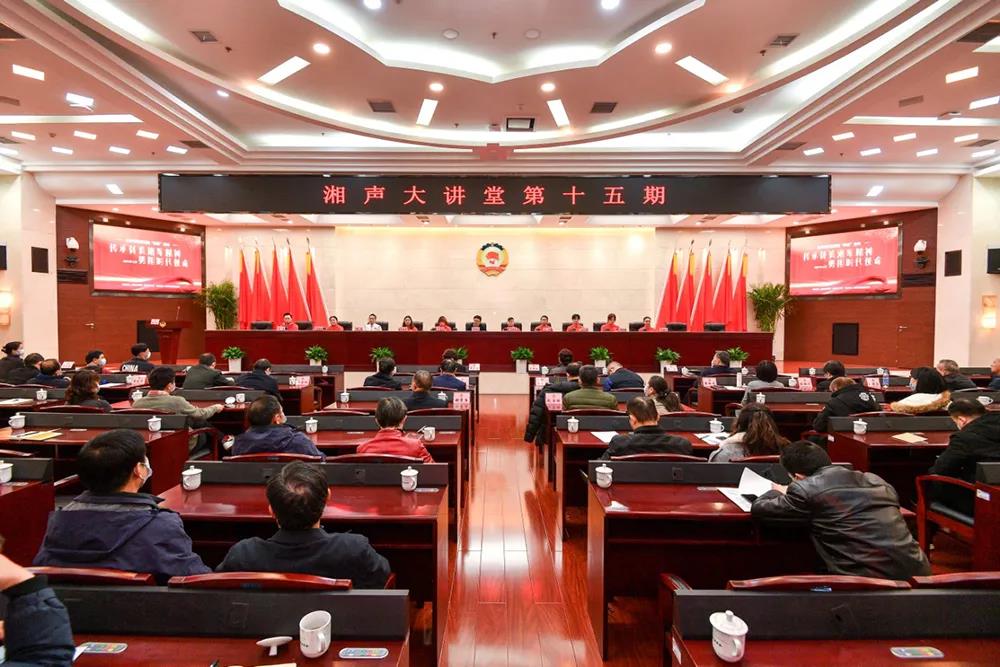 微信图片_20211229230306.jpg