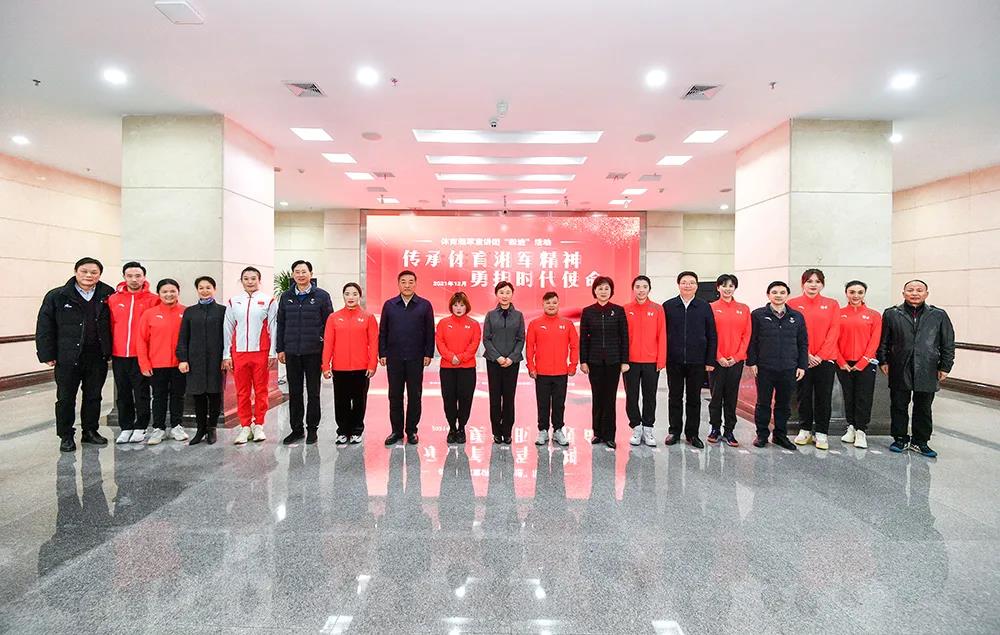 微信图片_20211229230302.jpg