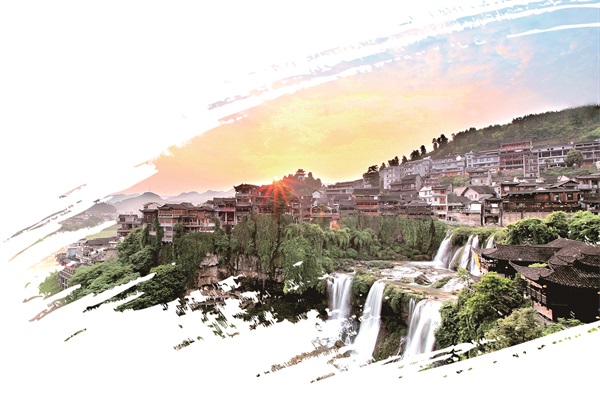 华夏集团.jpg
