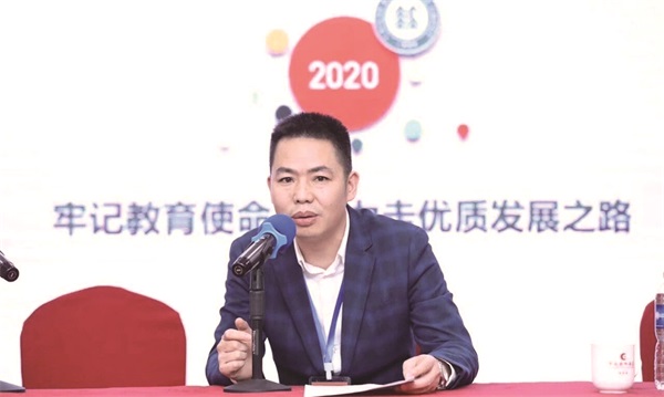 怀化才林教育3.jpg